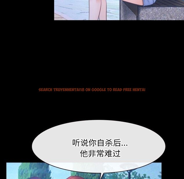 查看漫画尋找初戀 - 第45話 - sayhentaiz.net中的3203499图片