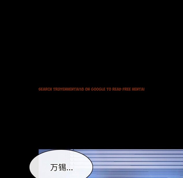 查看漫画尋找初戀 - 第45話 - sayhentaiz.net中的3203507图片