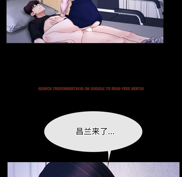 查看漫画尋找初戀 - 第45話 - sayhentaiz.net中的3203511图片