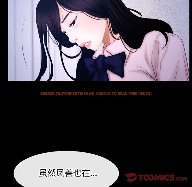 查看漫画尋找初戀 - 第45話 - sayhentaiz.net中的3203512图片