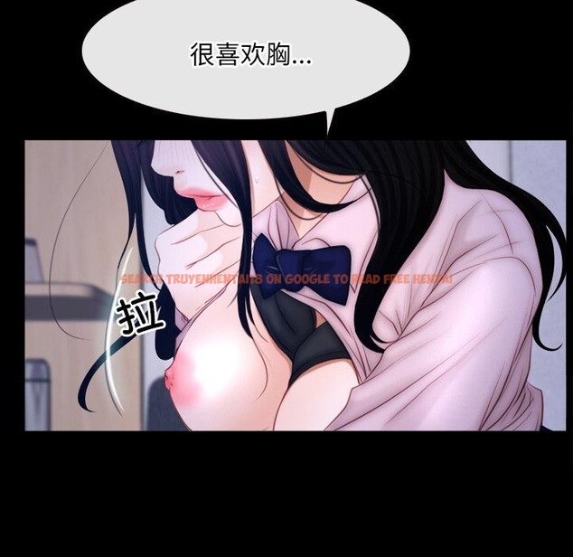 查看漫画尋找初戀 - 第45話 - sayhentaiz.net中的3203521图片