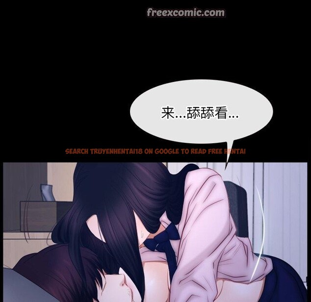 查看漫画尋找初戀 - 第45話 - sayhentaiz.net中的3203522图片