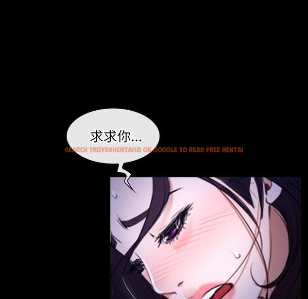 查看漫画尋找初戀 - 第45話 - sayhentaiz.net中的3203527图片