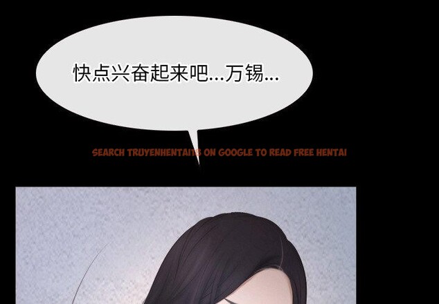 查看漫画尋找初戀 - 第46話 - sayhentaiz.net中的3229624图片 查看漫画尋找初戀 - 第46話 - sayhentaiz.net中的3229624图片