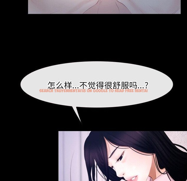 查看漫画尋找初戀 - 第46話 - sayhentaiz.net中的3229628图片 查看漫画尋找初戀 - 第46話 - sayhentaiz.net中的3229628图片