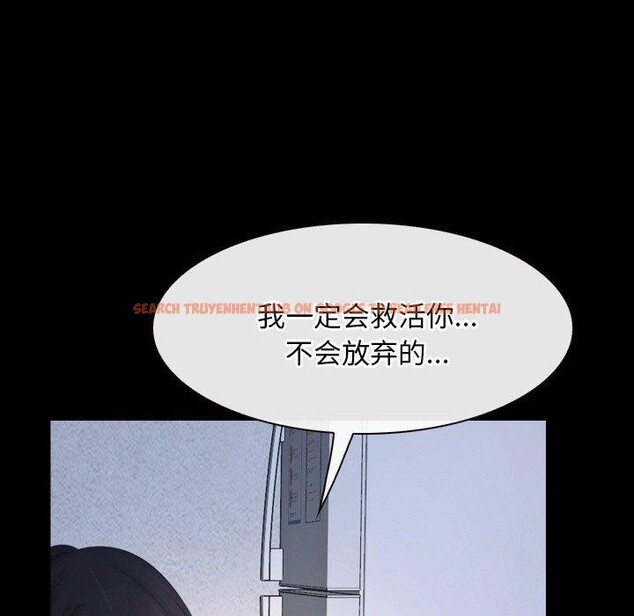 查看漫画尋找初戀 - 第46話 - sayhentaiz.net中的3229631图片 查看漫画尋找初戀 - 第46話 - sayhentaiz.net中的3229631图片