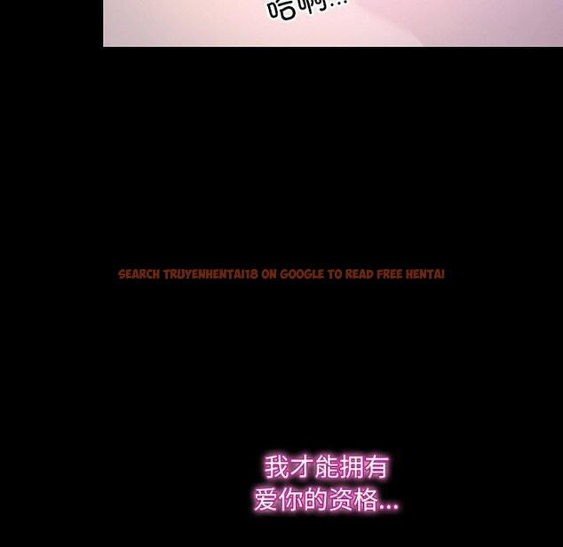 查看漫画尋找初戀 - 第46話 - sayhentaiz.net中的3229640图片 查看漫画尋找初戀 - 第46話 - sayhentaiz.net中的3229640图片