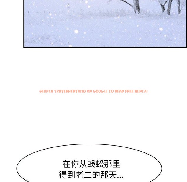 查看漫画尋找初戀 - 第46話 - sayhentaiz.net中的3229651图片 查看漫画尋找初戀 - 第46話 - sayhentaiz.net中的3229651图片