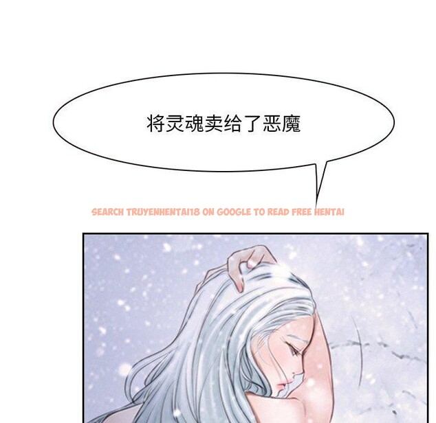 查看漫画尋找初戀 - 第46話 - sayhentaiz.net中的3229654图片 查看漫画尋找初戀 - 第46話 - sayhentaiz.net中的3229654图片