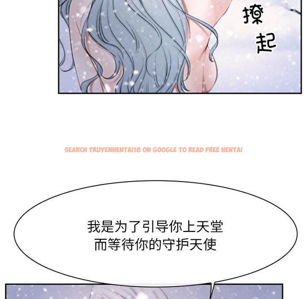 查看漫画尋找初戀 - 第46話 - sayhentaiz.net中的3229655图片 查看漫画尋找初戀 - 第46話 - sayhentaiz.net中的3229655图片