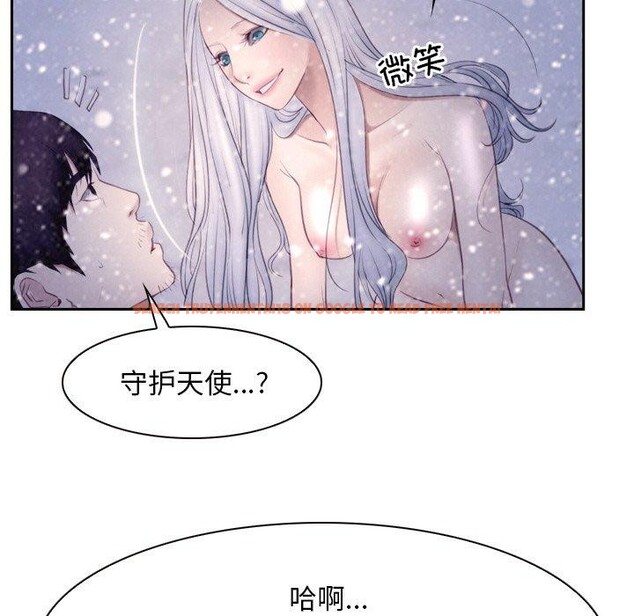 查看漫画尋找初戀 - 第46話 - sayhentaiz.net中的3229656图片 查看漫画尋找初戀 - 第46話 - sayhentaiz.net中的3229656图片