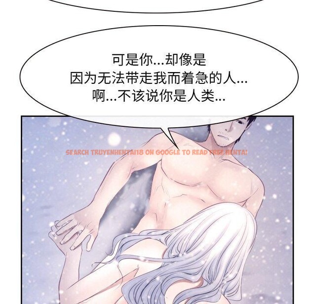 查看漫画尋找初戀 - 第46話 - sayhentaiz.net中的3229658图片 查看漫画尋找初戀 - 第46話 - sayhentaiz.net中的3229658图片