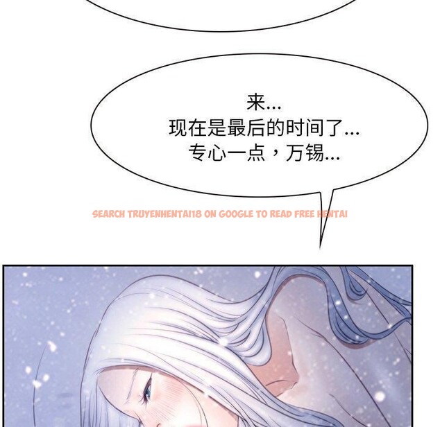 查看漫画尋找初戀 - 第46話 - sayhentaiz.net中的3229660图片 查看漫画尋找初戀 - 第46話 - sayhentaiz.net中的3229660图片