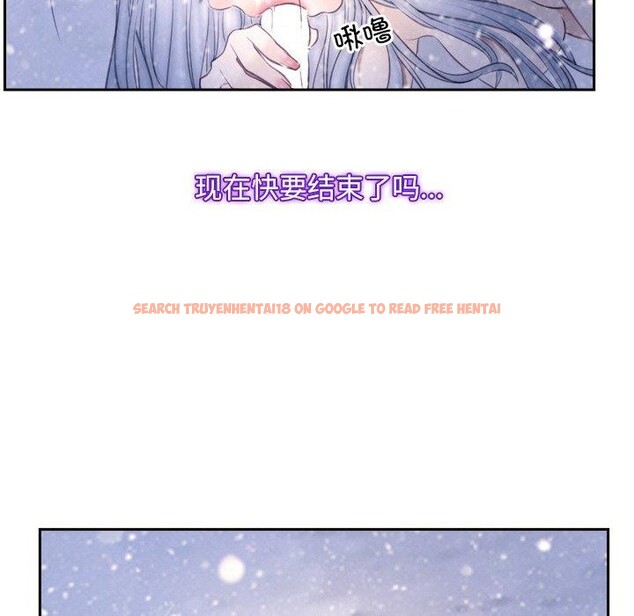 查看漫画尋找初戀 - 第46話 - sayhentaiz.net中的3229661图片 查看漫画尋找初戀 - 第46話 - sayhentaiz.net中的3229661图片