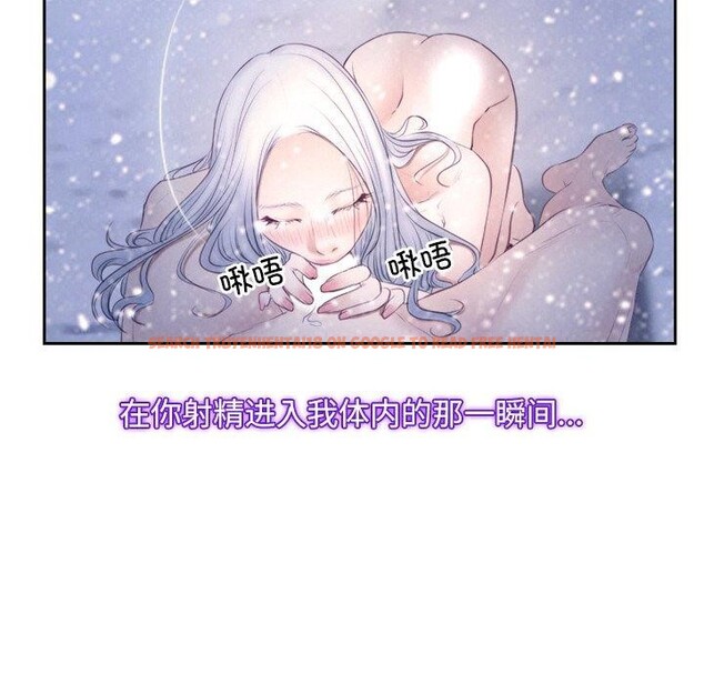 查看漫画尋找初戀 - 第46話 - sayhentaiz.net中的3229662图片 查看漫画尋找初戀 - 第46話 - sayhentaiz.net中的3229662图片