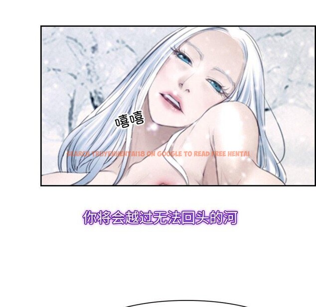 查看漫画尋找初戀 - 第46話 - sayhentaiz.net中的3229663图片 查看漫画尋找初戀 - 第46話 - sayhentaiz.net中的3229663图片