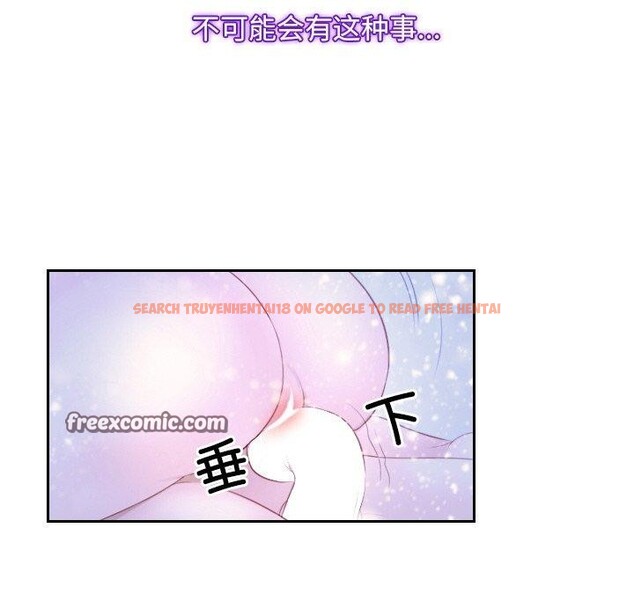 查看漫画尋找初戀 - 第46話 - sayhentaiz.net中的3229668图片 查看漫画尋找初戀 - 第46話 - sayhentaiz.net中的3229668图片