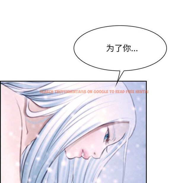 查看漫画尋找初戀 - 第46話 - sayhentaiz.net中的3229681图片 查看漫画尋找初戀 - 第46話 - sayhentaiz.net中的3229681图片