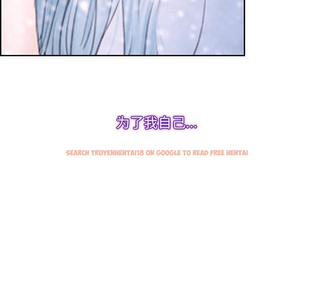 查看漫画尋找初戀 - 第46話 - sayhentaiz.net中的3229682图片 查看漫画尋找初戀 - 第46話 - sayhentaiz.net中的3229682图片