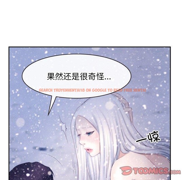 查看漫画尋找初戀 - 第46話 - sayhentaiz.net中的3229683图片 查看漫画尋找初戀 - 第46話 - sayhentaiz.net中的3229683图片