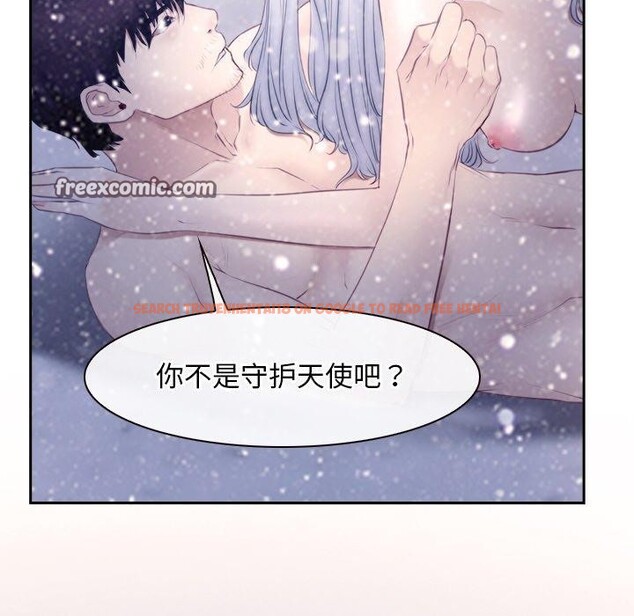 查看漫画尋找初戀 - 第46話 - sayhentaiz.net中的3229684图片 查看漫画尋找初戀 - 第46話 - sayhentaiz.net中的3229684图片