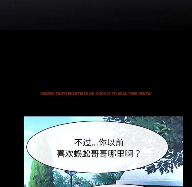 查看漫画尋找初戀 - 第46話 - sayhentaiz.net中的3229686图片 查看漫画尋找初戀 - 第46話 - sayhentaiz.net中的3229686图片