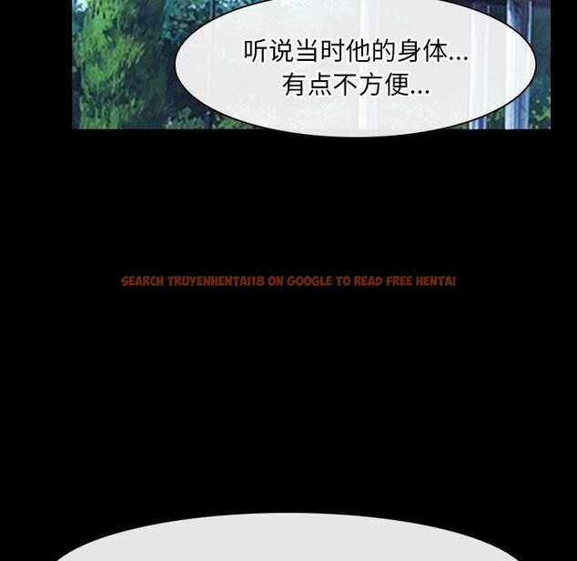 查看漫画尋找初戀 - 第46話 - sayhentaiz.net中的3229687图片 查看漫画尋找初戀 - 第46話 - sayhentaiz.net中的3229687图片