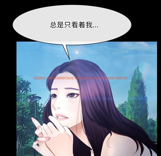 查看漫画尋找初戀 - 第46話 - sayhentaiz.net中的3229691图片 查看漫画尋找初戀 - 第46話 - sayhentaiz.net中的3229691图片