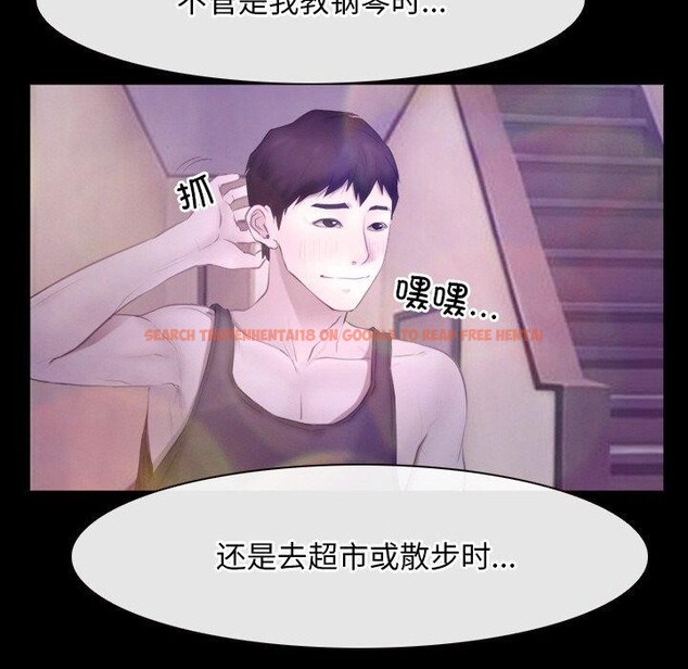 查看漫画尋找初戀 - 第46話 - sayhentaiz.net中的3229693图片 查看漫画尋找初戀 - 第46話 - sayhentaiz.net中的3229693图片