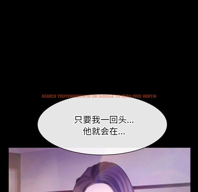 查看漫画尋找初戀 - 第46話 - sayhentaiz.net中的3229694图片 查看漫画尋找初戀 - 第46話 - sayhentaiz.net中的3229694图片