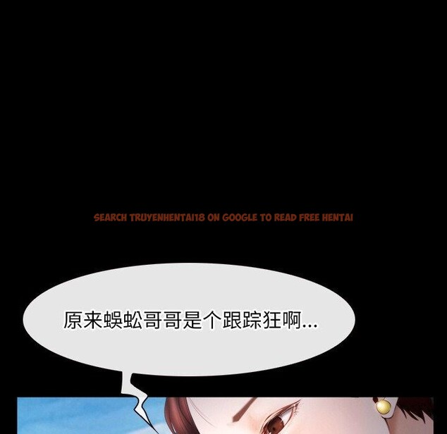 查看漫画尋找初戀 - 第46話 - sayhentaiz.net中的3229696图片 查看漫画尋找初戀 - 第46話 - sayhentaiz.net中的3229696图片