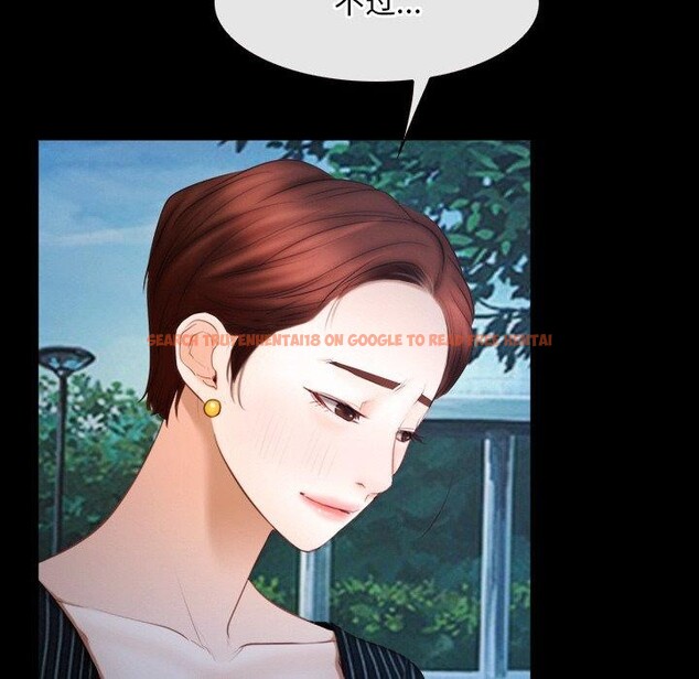 查看漫画尋找初戀 - 第46話 - sayhentaiz.net中的3229703图片 查看漫画尋找初戀 - 第46話 - sayhentaiz.net中的3229703图片