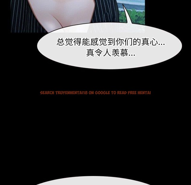 查看漫画尋找初戀 - 第46話 - sayhentaiz.net中的3229704图片 查看漫画尋找初戀 - 第46話 - sayhentaiz.net中的3229704图片