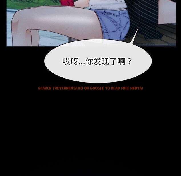 查看漫画尋找初戀 - 第46話 - sayhentaiz.net中的3229706图片 查看漫画尋找初戀 - 第46話 - sayhentaiz.net中的3229706图片