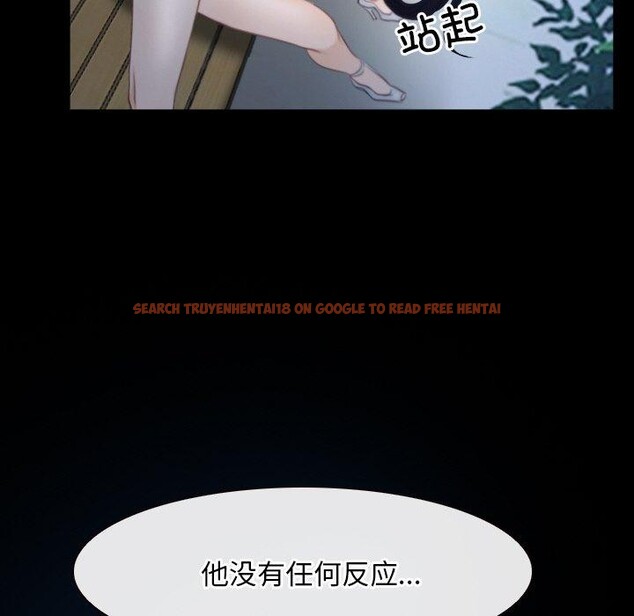 查看漫画尋找初戀 - 第46話 - sayhentaiz.net中的3229708图片 查看漫画尋找初戀 - 第46話 - sayhentaiz.net中的3229708图片