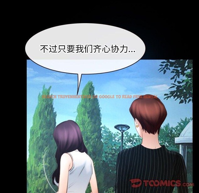 查看漫画尋找初戀 - 第46話 - sayhentaiz.net中的3229713图片 查看漫画尋找初戀 - 第46話 - sayhentaiz.net中的3229713图片