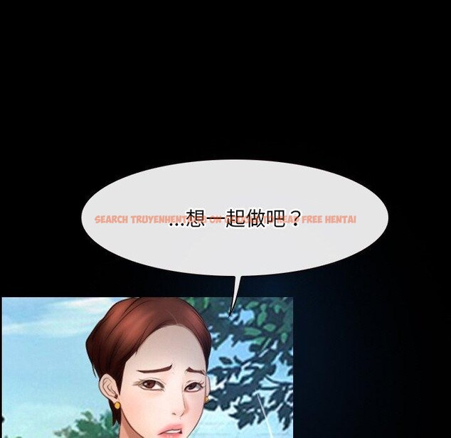 查看漫画尋找初戀 - 第46話 - sayhentaiz.net中的3229715图片 查看漫画尋找初戀 - 第46話 - sayhentaiz.net中的3229715图片