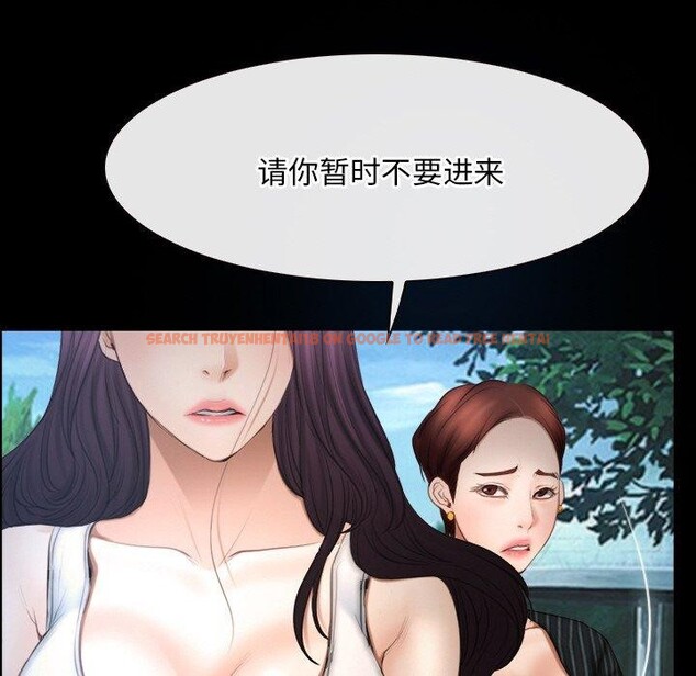 查看漫画尋找初戀 - 第46話 - sayhentaiz.net中的3229717图片 查看漫画尋找初戀 - 第46話 - sayhentaiz.net中的3229717图片