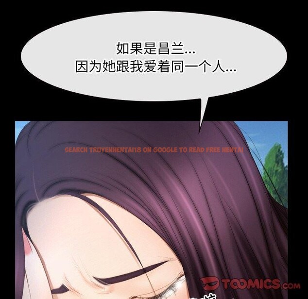 查看漫画尋找初戀 - 第46話 - sayhentaiz.net中的3229719图片 查看漫画尋找初戀 - 第46話 - sayhentaiz.net中的3229719图片
