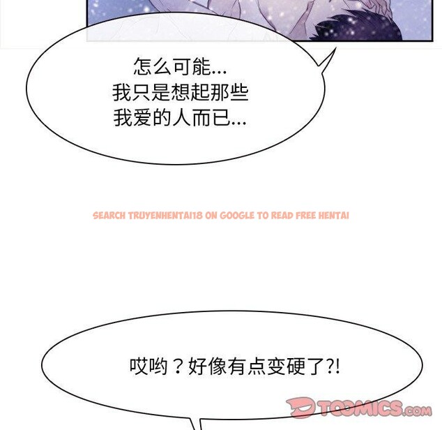 查看漫画尋找初戀 - 第46話 - sayhentaiz.net中的3229725图片 查看漫画尋找初戀 - 第46話 - sayhentaiz.net中的3229725图片