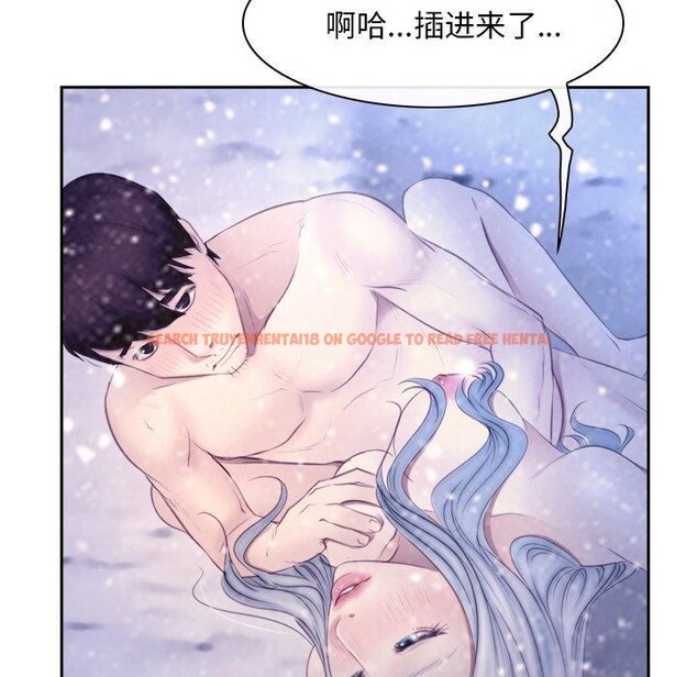 查看漫画尋找初戀 - 第46話 - sayhentaiz.net中的3229738图片 查看漫画尋找初戀 - 第46話 - sayhentaiz.net中的3229738图片