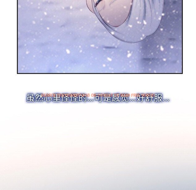 查看漫画尋找初戀 - 第46話 - sayhentaiz.net中的3229739图片 查看漫画尋找初戀 - 第46話 - sayhentaiz.net中的3229739图片