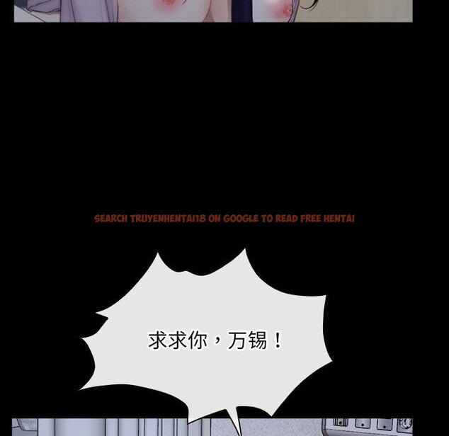 查看漫画尋找初戀 - 第46話 - sayhentaiz.net中的3229746图片 查看漫画尋找初戀 - 第46話 - sayhentaiz.net中的3229746图片