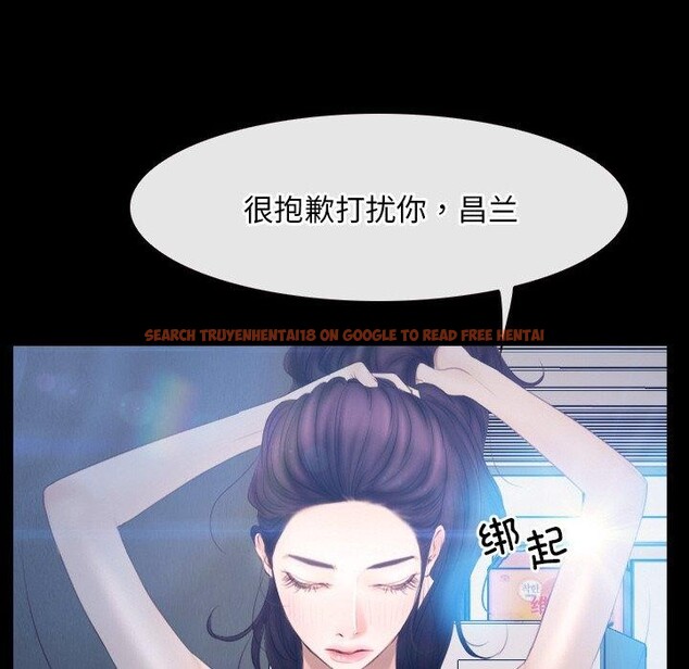 查看漫画尋找初戀 - 第46話 - sayhentaiz.net中的3229751图片 查看漫画尋找初戀 - 第46話 - sayhentaiz.net中的3229751图片