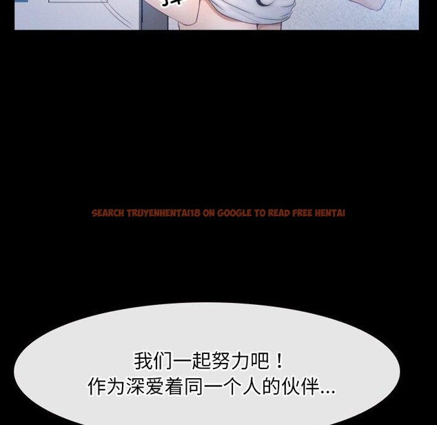 查看漫画尋找初戀 - 第46話 - sayhentaiz.net中的3229754图片 查看漫画尋找初戀 - 第46話 - sayhentaiz.net中的3229754图片