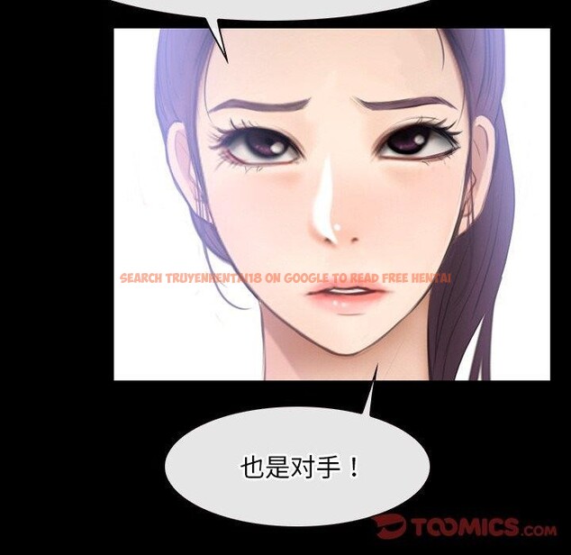 查看漫画尋找初戀 - 第46話 - sayhentaiz.net中的3229755图片 查看漫画尋找初戀 - 第46話 - sayhentaiz.net中的3229755图片