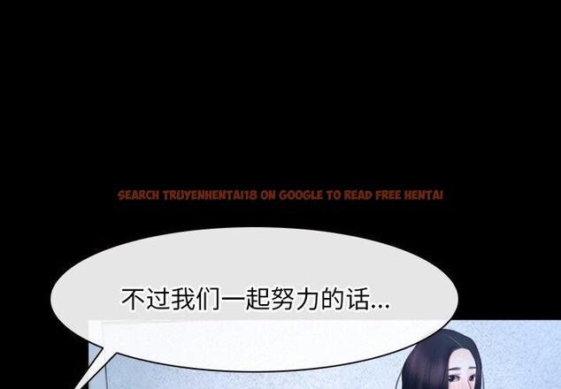 查看漫画尋找初戀 - 第47話 - sayhentaiz.net中的3249233图片