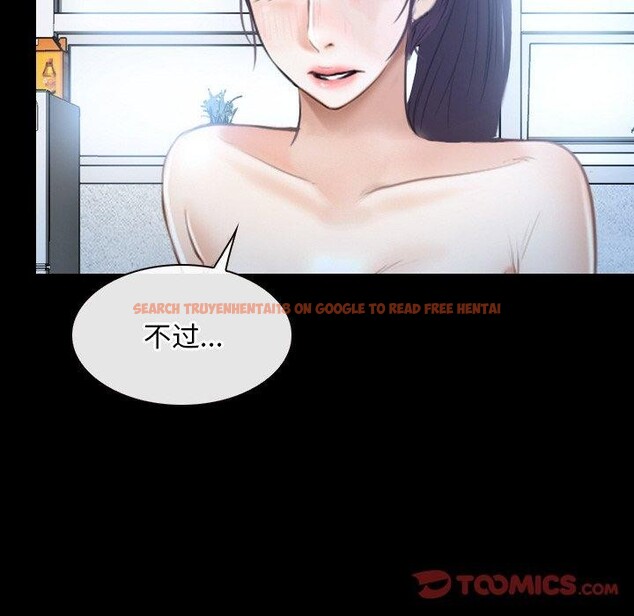 查看漫画尋找初戀 - 第47話 - sayhentaiz.net中的3249237图片