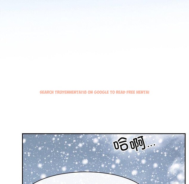 查看漫画尋找初戀 - 第47話 - sayhentaiz.net中的3249245图片