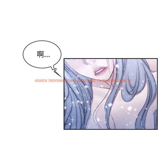 查看漫画尋找初戀 - 第47話 - sayhentaiz.net中的3249248图片